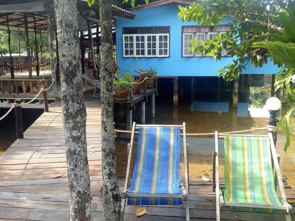 Ta Yai Homestay Ko Kut Екстериор снимка